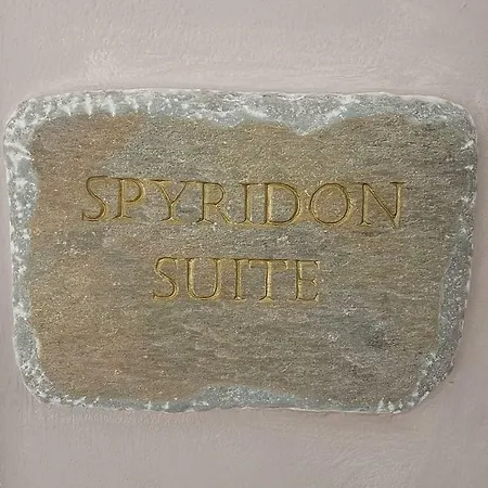 Spyridon